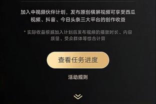 阿达尼：弗拉泰西应该在欧预赛首发，主场对乌克兰时他曾打进两球